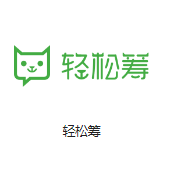 西宁机房客户医疗行业